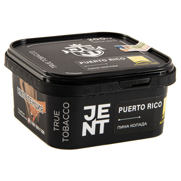 Табак JENT Puerto Rico (Пина колада)  200 грамм в Сочи