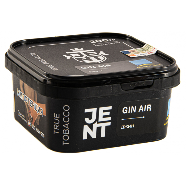 Табак JENT Gin Air (Джин)  200 грамм в Сочи