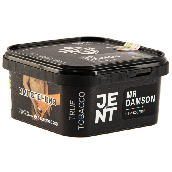 Табак JENT Mr Damson (Чернослив)  200 грамм в Сочи