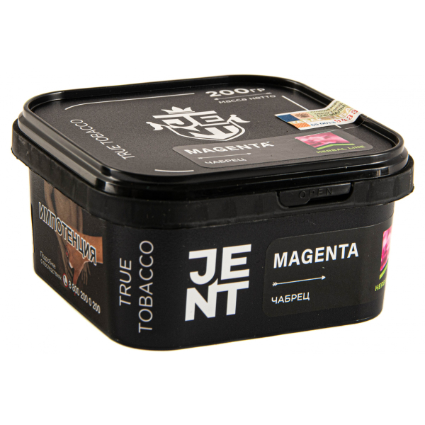 Табак JENT Magenta (Чабрец)  200 грамм в Сочи