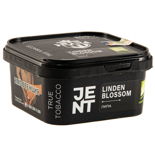 Табак JENT Linden Blossom (Липа)  200 грамм в Сочи
