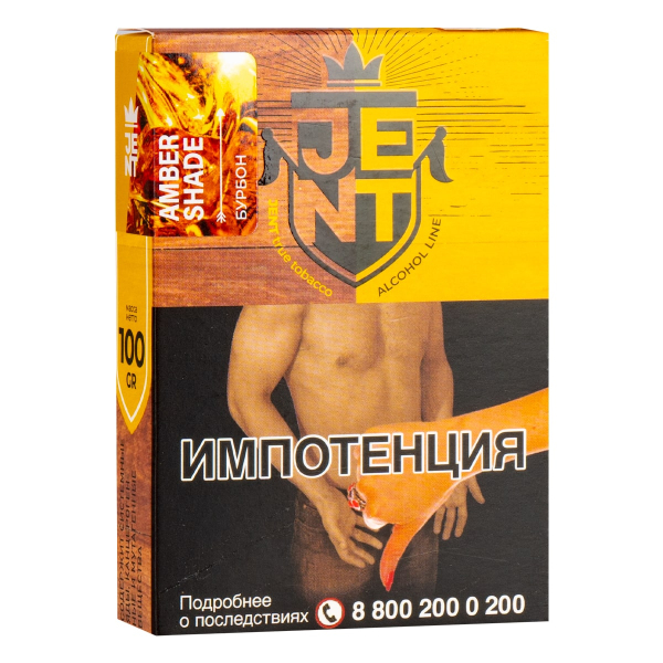 Табак JENT Amber Shade (Бурбон) 100 грамм в Сочи