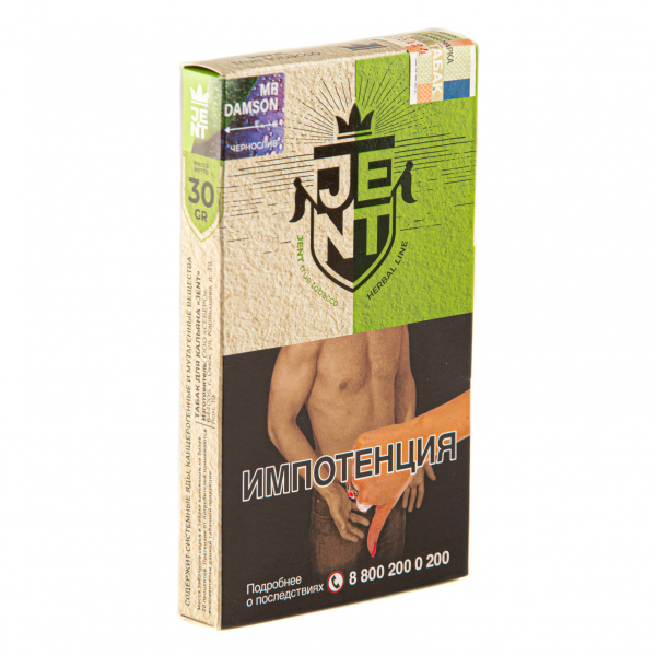 Табак JENT Mr Damson (Чернослив)  30 грамм в Сочи