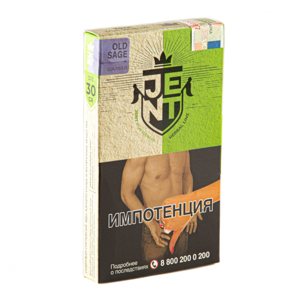 Табак JENT Old Sage (Шалфей)  30 грамм в Сочи