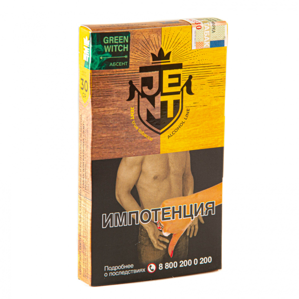 Табак JENT Green Witch (Абсент)  30 грамм в Сочи