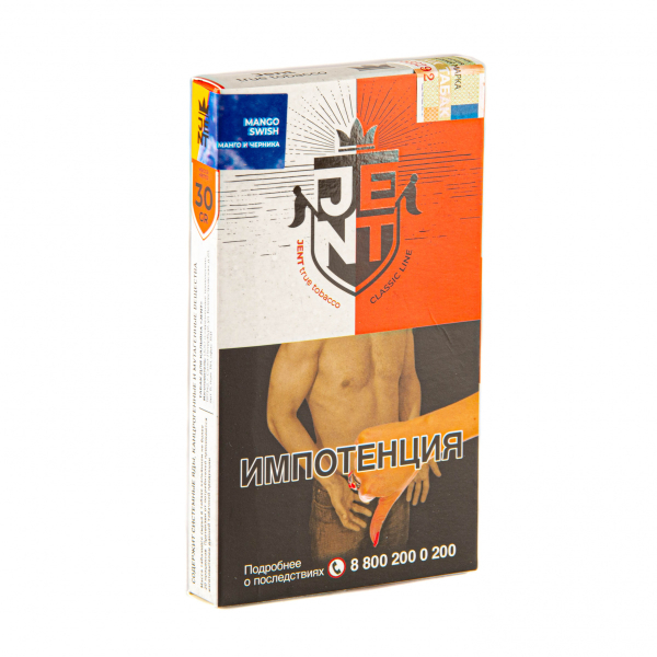 Табак JENT Mango Swish (Манго и черника)  30 грамм в Сочи