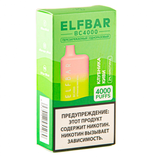 ELF BAR Strawberry Kiwi (4000 затяжек) 20 мг в Сочи