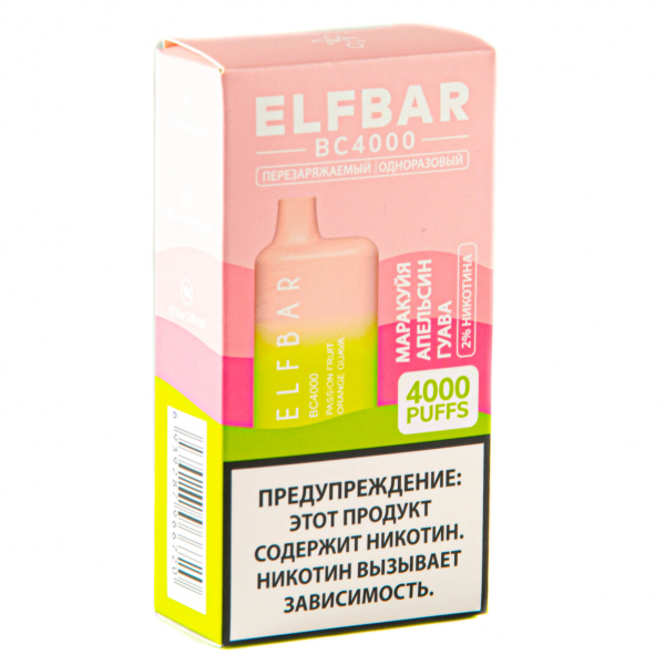 ELF BAR Passionfruit Orange Guava (4000 затяжек) 20 мг в Сочи