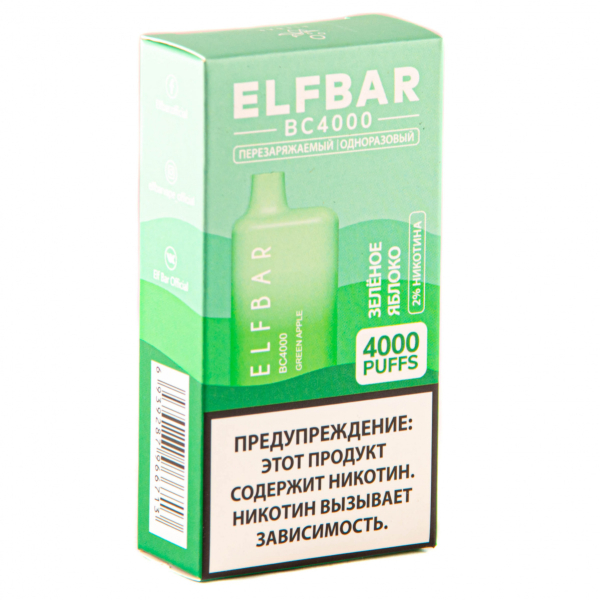 ELF BAR Green Apple (4000 затяжек) 20 мг в Сочи