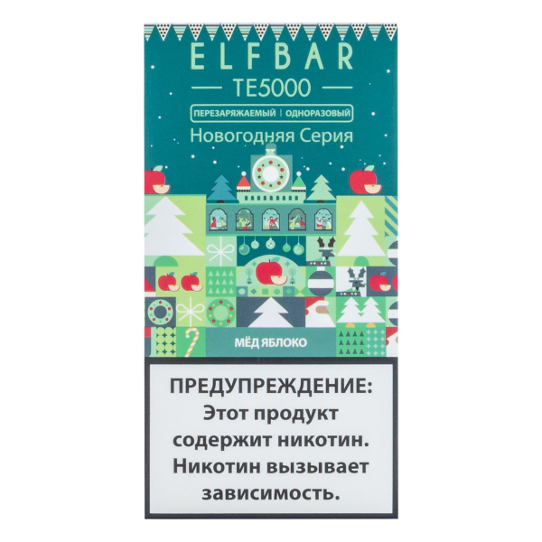 ELF BAR TE Медовое яблоко (5000 затяжек) 20 мг в Сочи