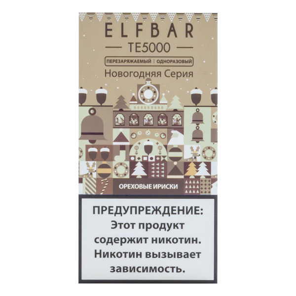 ELF BAR TE Ореховые ириски (5000 затяжек) 20 мг в Сочи