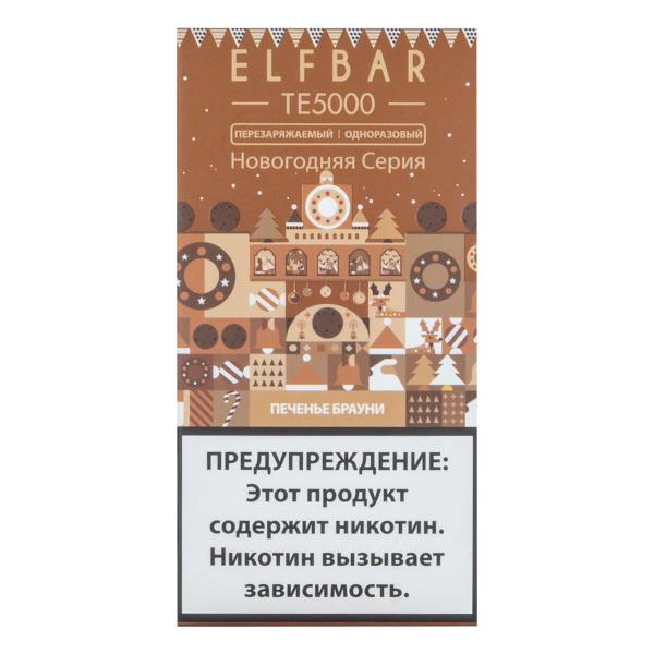 ELF BAR TE Печенье брауни (5000 затяжек) 20 мг в Сочи