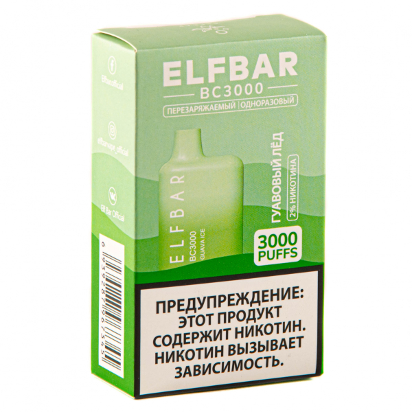 ELF BAR Guava Ice (3000 затяжек) 20 мг в Сочи