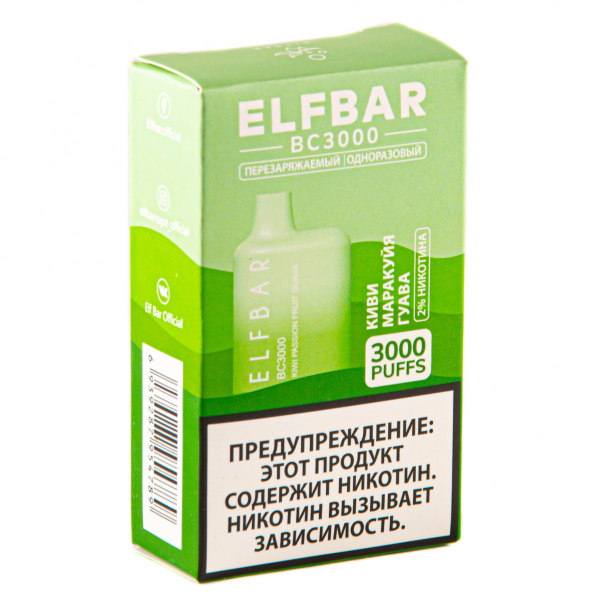 ELF BAR Kiwi Passionfruit Guava (3000 затяжек) 20 мг в Сочи