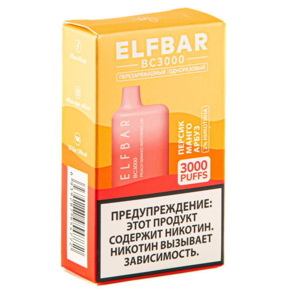 ELF BAR Peach Mango Watermelon (3000 затяжек) 20 мг в Сочи