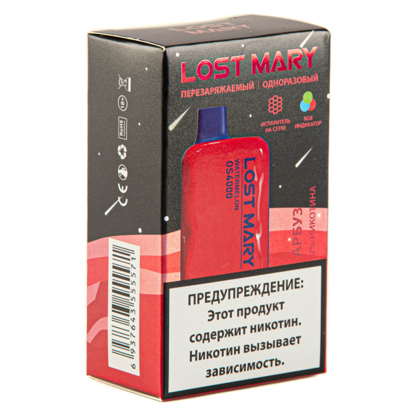 LOST MARY SPACE EDITION OS Watermelon 4000 затяжек 20 мг в Сочи