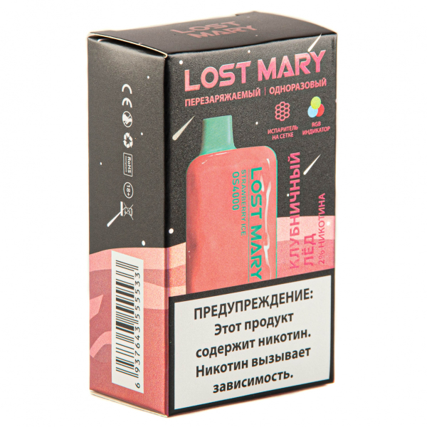 LOST MARY SPACE EDITION OS Strawberry Ice 4000 затяжек 20 мг в Сочи