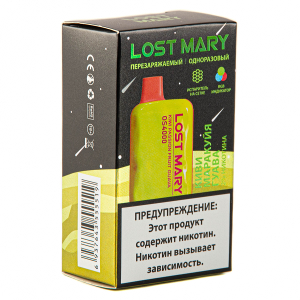 LOST MARY SPACE EDITION OS Kiwi Passion Fruit Guava 4000 затяжек 20 мг в Сочи