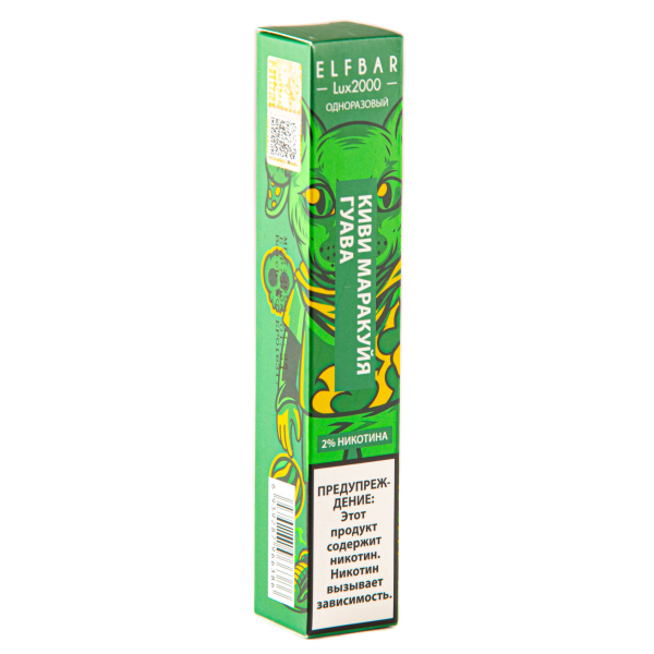ELF BAR LUX Kiwi Passionfruit Guava (2000 затяжек) 20 мг в Сочи