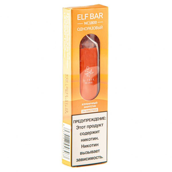 ELF BAR NC Strawberry Energy (1800 затяжек) 20 мг в Сочи
