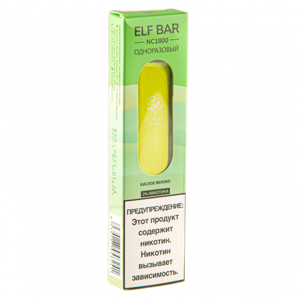 ELF BAR NC Sour Apple (1800 затяжек) 20 мг в Сочи