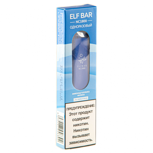 ELF BAR NC Blue Razz Lemonade (1800 затяжек) 20 мг в Сочи
