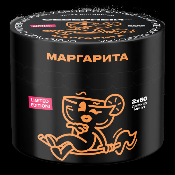 Табак Северный Маргарита  40 грамм в Сочи