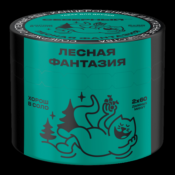 Табак Северный Лесная фантазия  40 грамм в Сочи