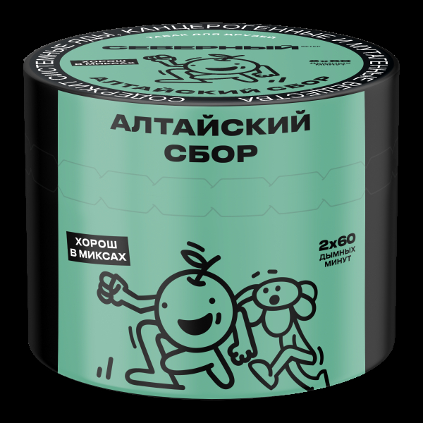Табак Северный Алтайский сбор  40 грамм в Сочи