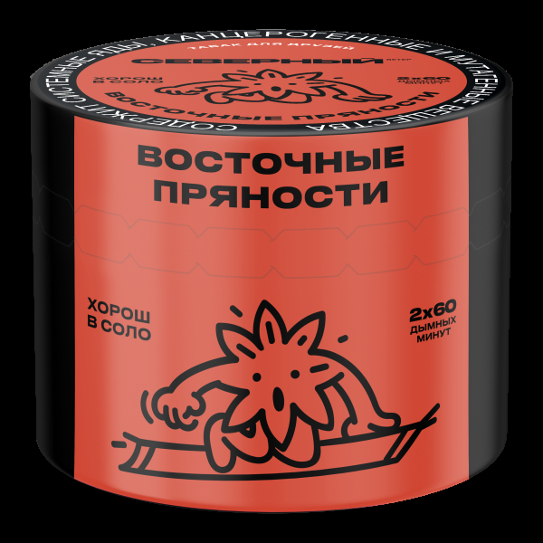 Табак Северный Восточные пряности  40 грамм в Сочи