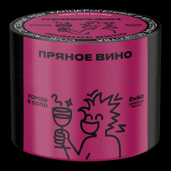 Табак Северный Пряное вино  40 грамм в Сочи