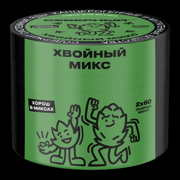 Табак Северный Хвойный микс  40 грамм в Сочи