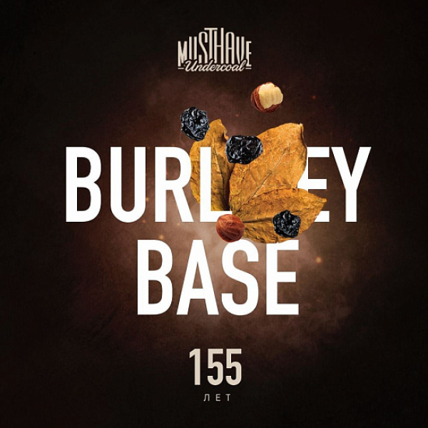 Табак MUST HAVE BURLEY BASE  25 грамм в Сочи