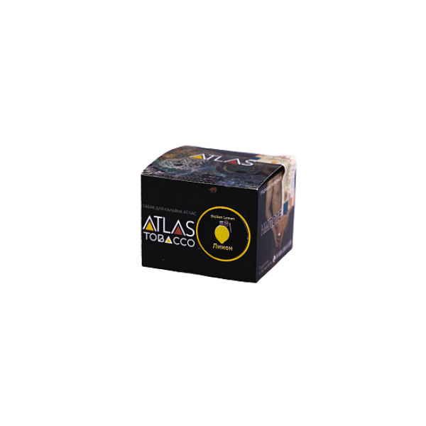 Табак ATLAS SICILIAN LEMON (ЛИМОН)  100 грамм в Сочи