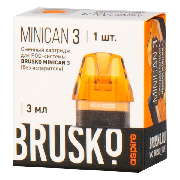 Картридж Brusko Minican 3 оранжевый в Сочи