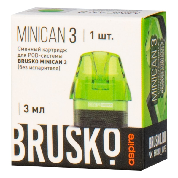 Картридж Brusko Minican 3 зелёный в Сочи