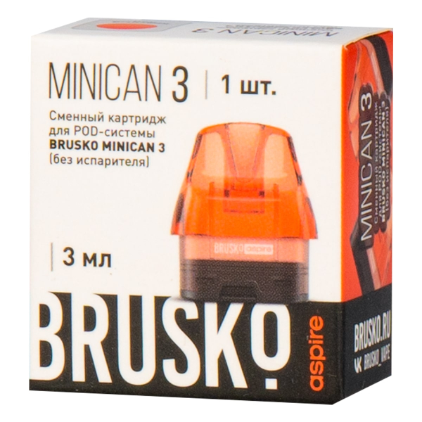 Картридж Brusko Minican 3 красный в Сочи