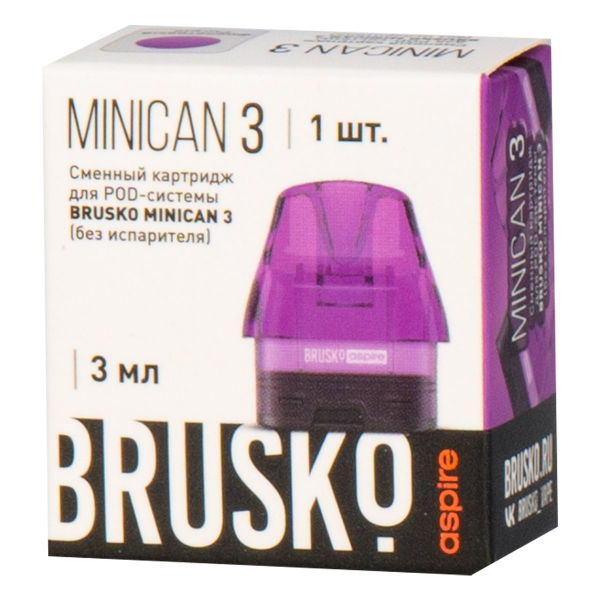 Картридж Brusko Minican 3 фиолетовый в Сочи