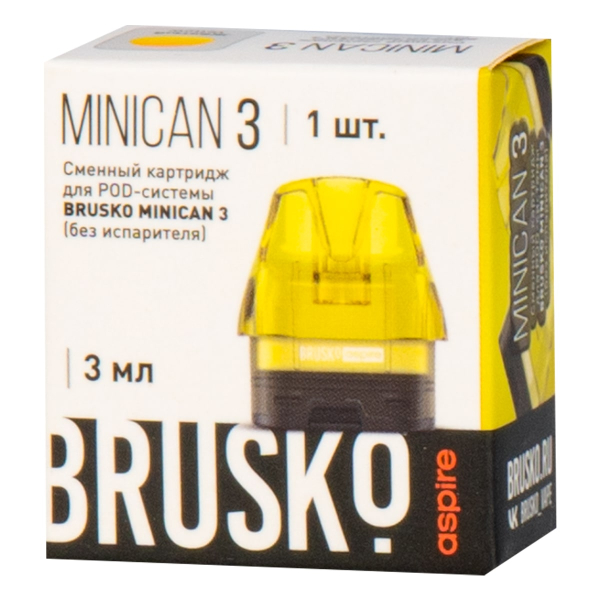 Картридж Brusko Minican 3 жёлтый в Сочи