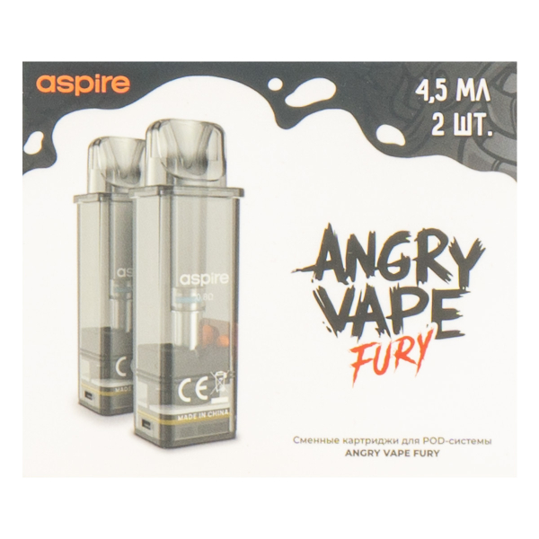 Картридж Brusko Angry Vapefury 4.5 мл (2шт) в Сочи