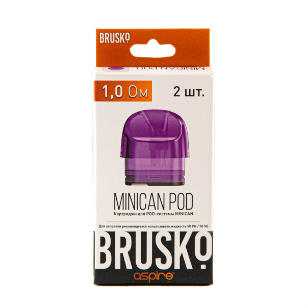 Картридж Brusko Minican фиолетовый (2шт.) 1,0 в Сочи