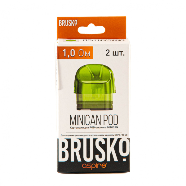 Картридж Brusko Minican зелёный (2шт.) 1,0 в Сочи