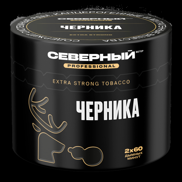 Табак северный Professional черника  40 грамм в Сочи