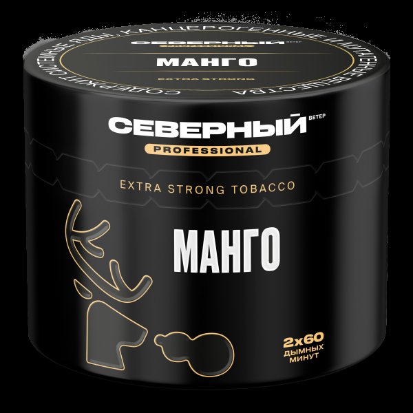 Табак северный Professional манго  40 грамм в Сочи