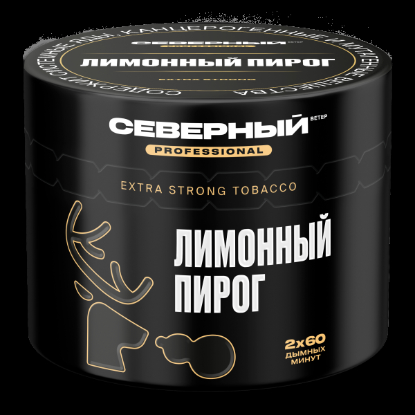 Табак северный Professional лимонный пирог  40 грамм в Сочи