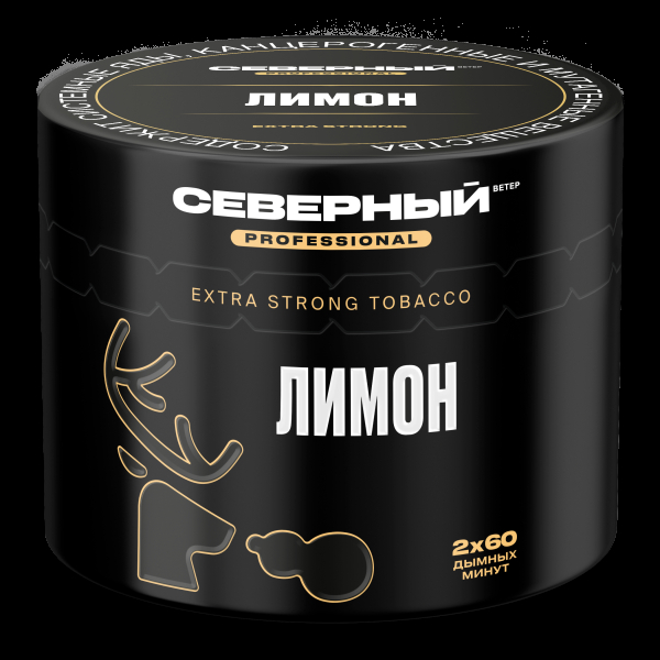 Табак северный Professional лимон  40 грамм в Сочи