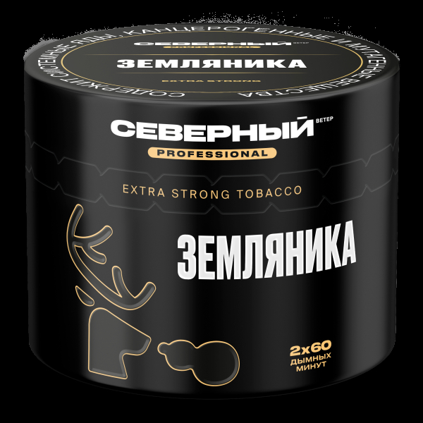 Табак северный Professional земляника  40 грамм в Сочи