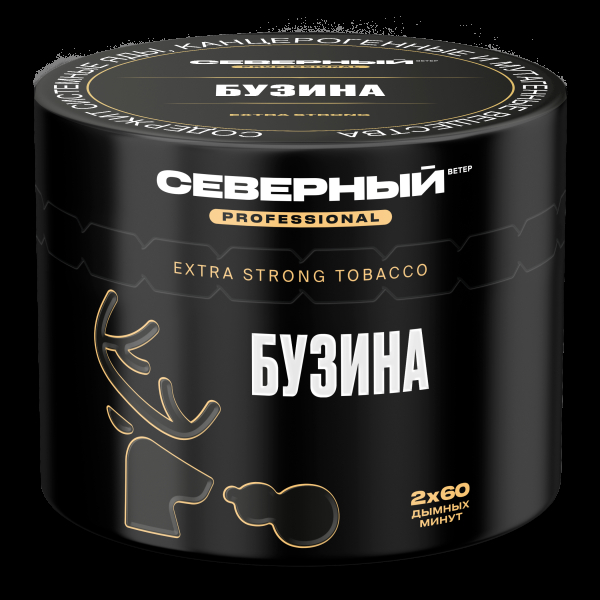 Табак северный Professional бузина  40 грамм в Сочи