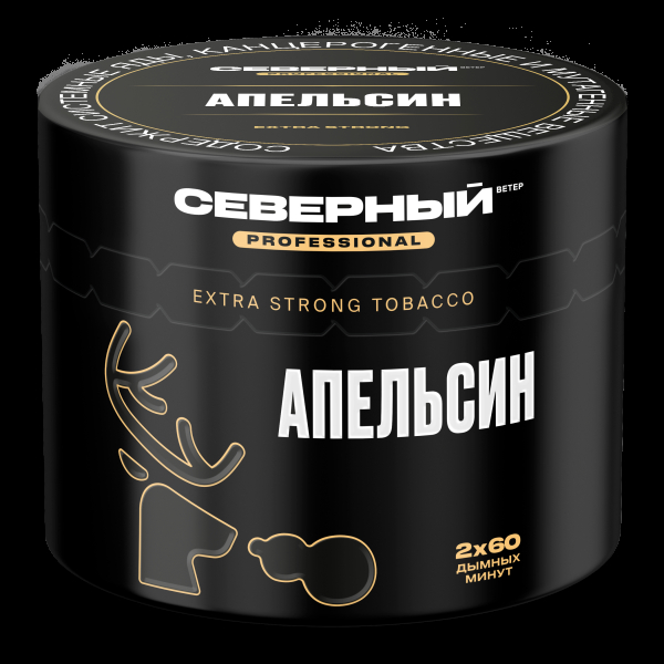 Табак северный Professional апельсин  40 грамм в Сочи