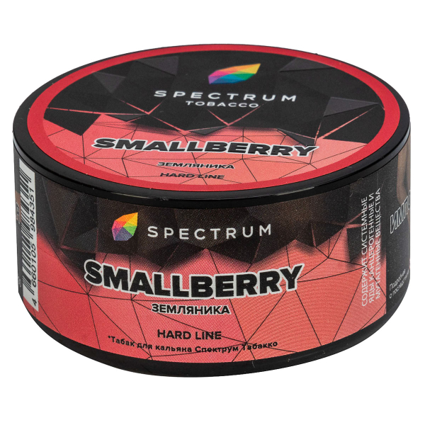 Табак Spectrum Hard Smallberry  25 грамм в Сочи